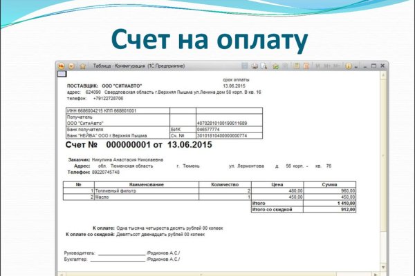 Наркотики заказать