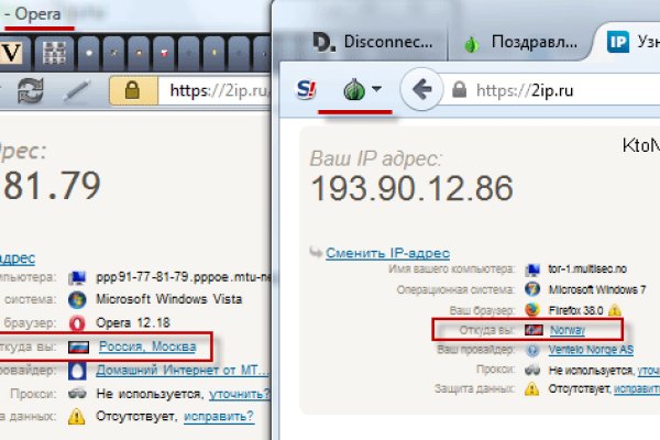 Кракен ссылка на сайт