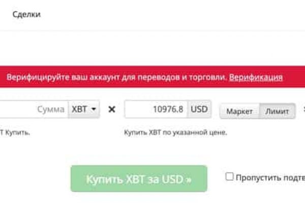 Актуальная ссылка на кракен в тор 2krnmarket