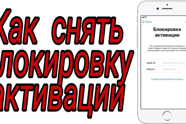 Настоящий сайт kraken