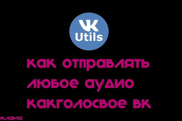 Сайты для даркнета