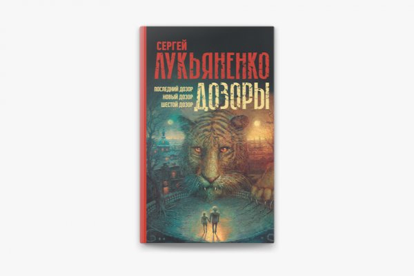 2krn cc официальный
