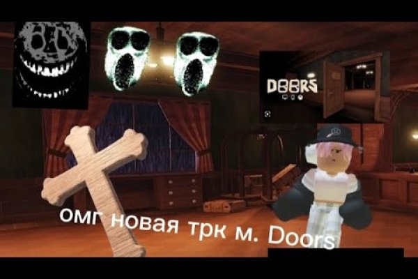 Ссылка на кракен тор браузер