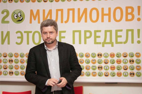 Кракен магазин зеркало