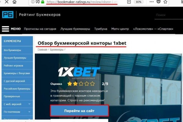 Кракен маркетплейс krk market com