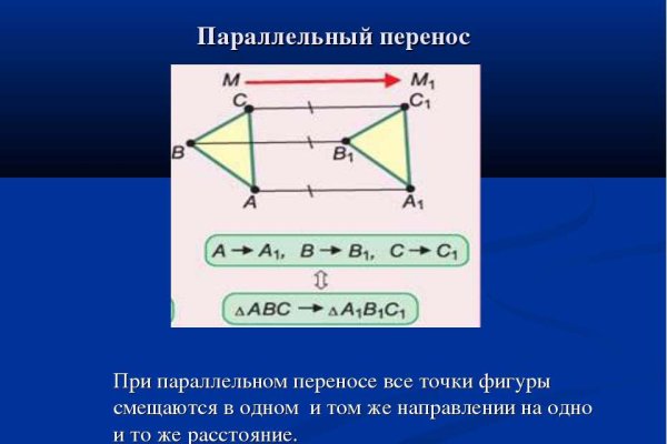 2krn cc кракен