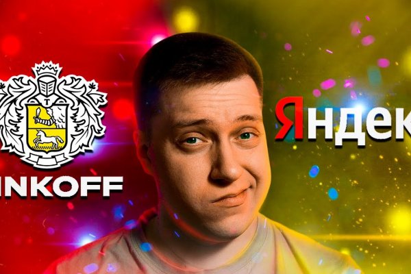 Ссылки на кракен маркетплейс