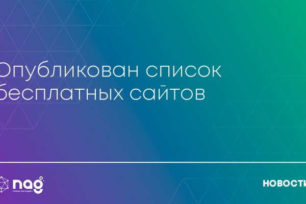 Кракен что это такое маркетплейс