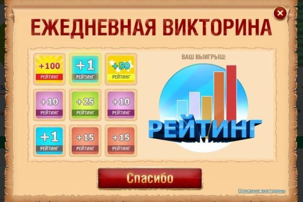 Kraken ссылка onion 2kmp
