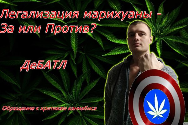 Кракен рабочая ссылка на сайт