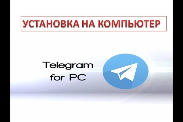 Kraken shop ссылка