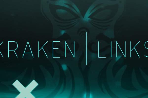 Доступ к kraken через vpn