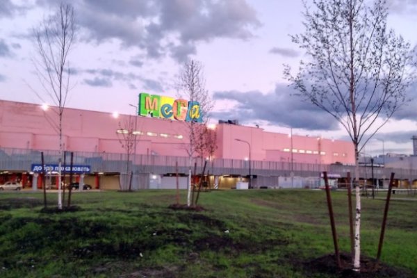 Кракен маркетплейс актуальные ссылки