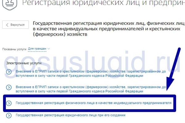 Кракен маркет darknet