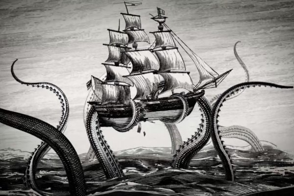 Kraken россия