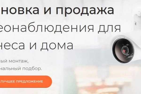 Кракен дарксайд 2025 ссылка