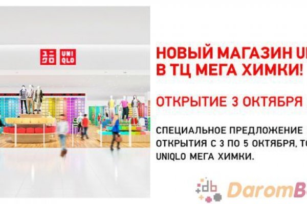 Можно ли зайти на кракен через обычный браузер