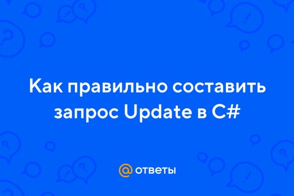 Рабочая ссылка кракен маркетплейс