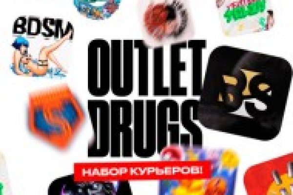 Кракен шоп что это