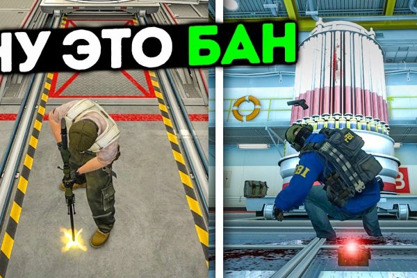 Как выйти на кракен