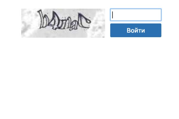 Ссылка на кракен onion kraken dark link