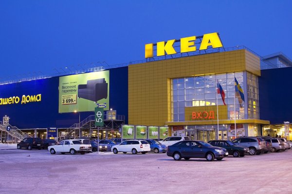 Аналог гидры