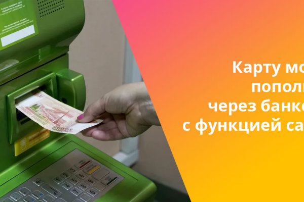 Кракен маркетплейс в тг