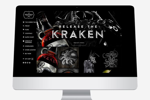 Kraken настоящая ссылка