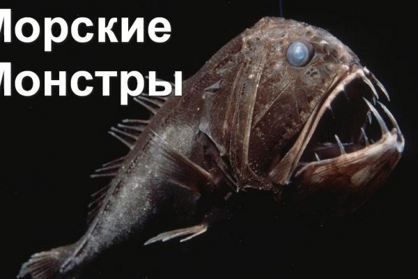 Кракен интернет