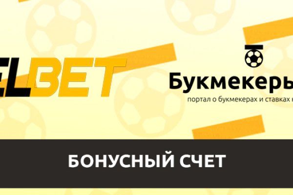 Ссылка на кракен шоп