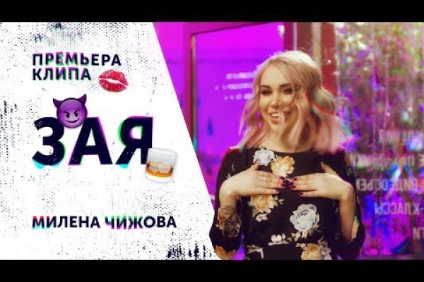 Кракен переходник ссылка
