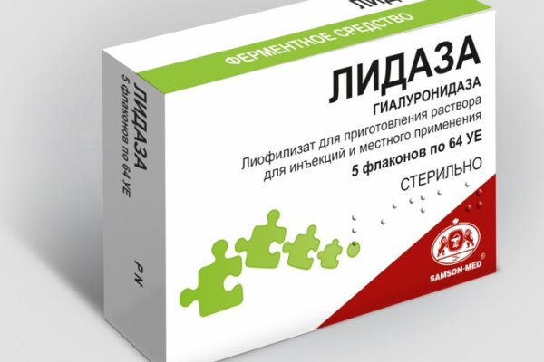 Как зарегистрироваться на кракене из россии