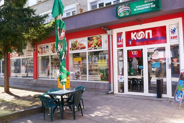 Сайт кракен что это такое