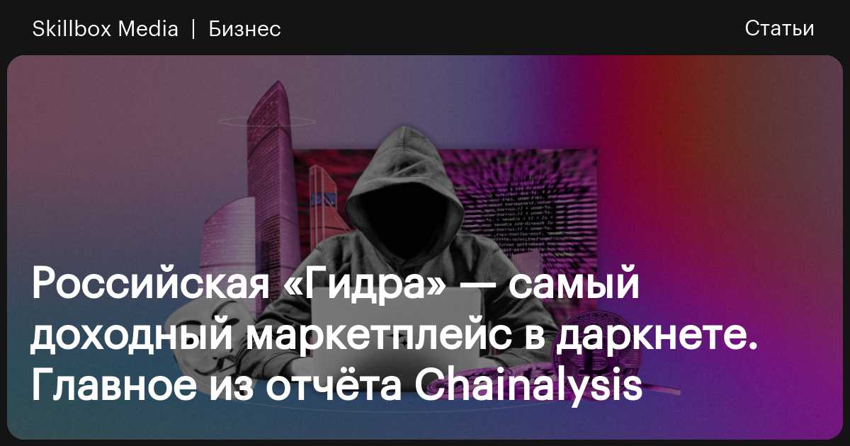 Найдется все kraken 2krn cc