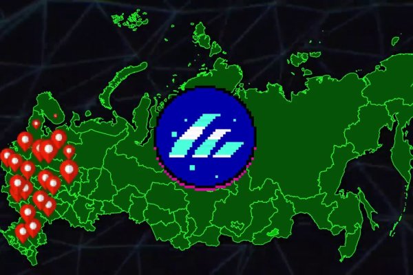 Кракен питер