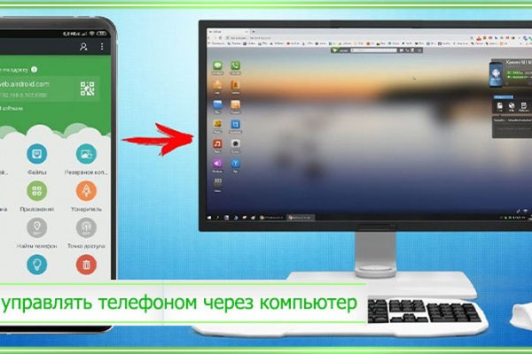 Пользователь не найден при входе на кракен