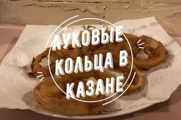 Kra35at
