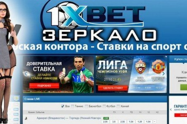 Kraken cc ссылка