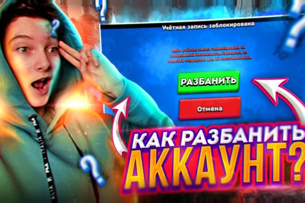 Kraken darknet ссылка тор