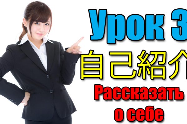 Кракен клир ссылка