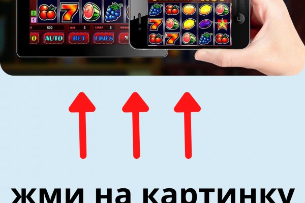 Кракен нарк