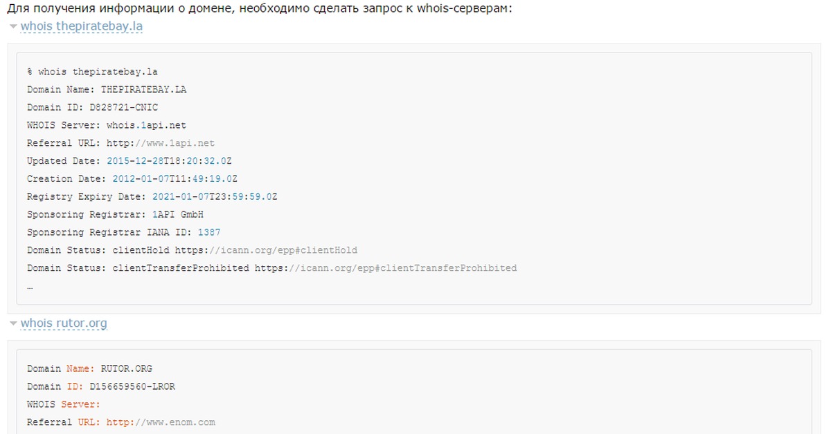 Kra33.at